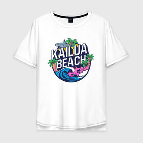 Мужская футболка хлопок Oversize с принтом Kailua beach , 100% хлопок | свободный крой, круглый ворот, “спинка” длиннее передней части | kailua beach | акула | закат | отдых | пальма | пляж