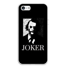 Чехол для iPhone 5/5S матовый с принтом joker , Силикон | Область печати: задняя сторона чехла, без боковых панелей | joker
шутник
batman
бэтмен
dark
тьма
actor
актер
scary
страшный
clown
клоун
black
чернить