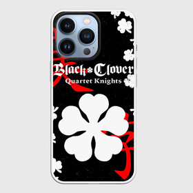 Чехол для iPhone 13 Pro с принтом Логотип черный клевер и маленькие листья ,  |  | anime | black clover | аниме | аста | лихт. | манга клевер | мультфильм | черный клевер | юно