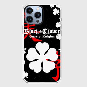 Чехол для iPhone 13 Pro Max с принтом Логотип черный клевер и маленькие листья ,  |  | anime | black clover | аниме | аста | лихт. | манга клевер | мультфильм | черный клевер | юно