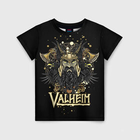 Детская футболка 3D с принтом Valheim , 100% гипоаллергенный полиэфир | прямой крой, круглый вырез горловины, длина до линии бедер, чуть спущенное плечо, ткань немного тянется | valheim | viking | валхейм | викинги | игры