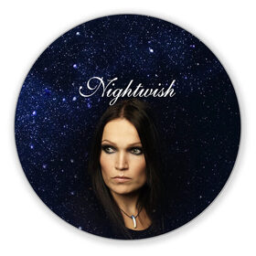 Коврик для мышки круглый с принтом Nightwish | Tarja Turunen (Z) , резина и полиэстер | круглая форма, изображение наносится на всю лицевую часть | Тематика изображения на принте: music | nightwish | nuclear blast | rock | spinefarm | tarja turunen | лого | музыка | найтвиш | рок | симфоник метал | тарья турунен | флор янсен