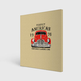 Холст квадратный с принтом AMERICAN CAR , 100% ПВХ |  | 1979 | america | car | chevrolet impala | chevrolet nova | dodge challenger | muscle car | retro | usa | vintage | автомобиль | америка | винтаж | додж челленджер | классика | корвет | масл кар | машина | ретро | шевроле импала