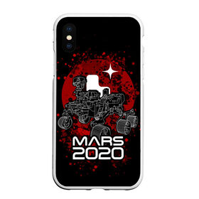 Чехол для iPhone XS Max матовый с принтом МАРС 2020, Perseverance , Силикон | Область печати: задняя сторона чехла, без боковых панелей | mars 2020 | nasa | perseverance | космос | марс | марс 2020 | марсоход | персеверенс