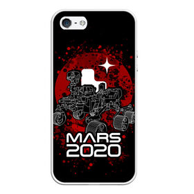 Чехол для iPhone 5/5S матовый с принтом МАРС 2020, Perseverance , Силикон | Область печати: задняя сторона чехла, без боковых панелей | mars 2020 | nasa | perseverance | космос | марс | марс 2020 | марсоход | персеверенс