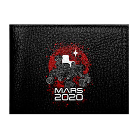 Обложка для студенческого билета с принтом МАРС 2020, Perseverance , натуральная кожа | Размер: 11*8 см; Печать на всей внешней стороне | mars 2020 | nasa | perseverance | космос | марс | марс 2020 | марсоход | персеверенс