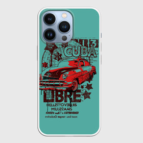 Чехол для iPhone 13 Pro с принтом CUBA CAR ,  |  | america | car | chevrolet impala | chevrolet nova | cuba | dodge challenger | muscle car | retro | usa | vintage | автомобиль | америка | винтаж | додж челленджер | классика | корвет | куба | масл кар | машина | ретро | шевроле импала