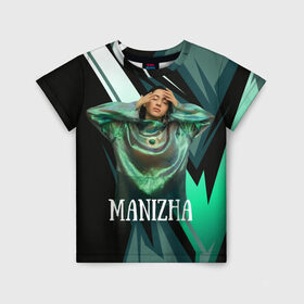 Детская футболка 3D с принтом Манижа Manizha , 100% гипоаллергенный полиэфир | прямой крой, круглый вырез горловины, длина до линии бедер, чуть спущенное плечо, ткань немного тянется | manizha | далеровна | душанбе | евровидение | евровидение 2021 | манижа | певица | таджикистан | хамраева