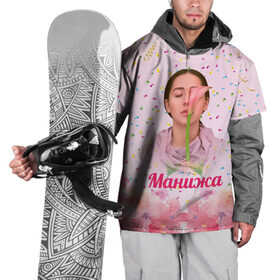 Накидка на куртку 3D с принтом Манижа Manizha , 100% полиэстер |  | manizha | далеровна | душанбе | евровидение | евровидение 2021 | манижа | певица | таджикистан | хамраева