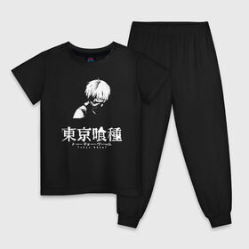 Детская пижама хлопок с принтом Токийский гуль Tokyo Ghoul , 100% хлопок |  брюки и футболка прямого кроя, без карманов, на брюках мягкая резинка на поясе и по низу штанин
 | anime | kaneki ken | tokyo ghoul | tokyo ghoul: re | аниме | анимэ | гули | джузо сузуя | канеки кен | кузен йошимура | наки | нишики нишио | ре | ренджи йомо | ризе камиширо | токийский гуль | тоука киришима | ута