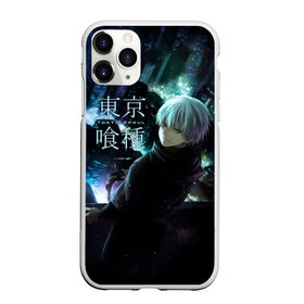 Чехол для iPhone 11 Pro матовый с принтом Токийский гуль нолчной город , Силикон |  | anime | kaneki ken | tokyo ghoul | tokyo ghoul: re | аниме | анимэ | гули | джузо сузуя | канеки кен | кузен йошимура | наки | нишики нишио | ре | ренджи йомо | ризе камиширо | токийский гуль | тоука киришима | ута