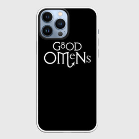 Чехол для iPhone 13 Pro Max с принтом GOOD OMENS | БЛАГИЕ ЗНАМЕНИЯ (КРЫЛЬЯ) ,  |  | good | omens | sheen | tennant | азирафель | ангел | благие знамения | емон | кроули | крылья | падший | теннант | шин