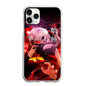 Чехол для iPhone 11 Pro Max матовый с принтом Токийский гуль Канеки Кен , Силикон |  | anime | kaneki ken | tokyo ghoul | tokyo ghoul: re | аниме | анимэ | гули | джузо сузуя | канеки кен | кузен йошимура | наки | нишики нишио | ре | ренджи йомо | ризе камиширо | токийский гуль | тоука киришима | ута