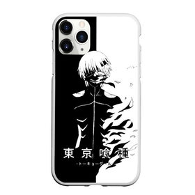 Чехол для iPhone 11 Pro матовый с принтом Токийский гуль черно белый Кен , Силикон |  | anime | kaneki ken | tokyo ghoul | tokyo ghoul: re | аниме | анимэ | гули | джузо сузуя | канеки кен | кузен йошимура | наки | нишики нишио | ре | ренджи йомо | ризе камиширо | токийский гуль | тоука киришима | ута