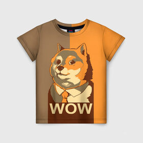 Детская футболка 3D с принтом Doge Wow , 100% гипоаллергенный полиэфир | прямой крой, круглый вырез горловины, длина до линии бедер, чуть спущенное плечо, ткань немного тянется | animal | art | dog | doge | dogecoin | many x | mem | meme | new | poster | such x | wave | wow | арт | в | галстук | галстуке | двухцветная | животное | зверь | имени | кабосу | мем | мемас | мэм | по | постер | сиба ину | собака | хищник