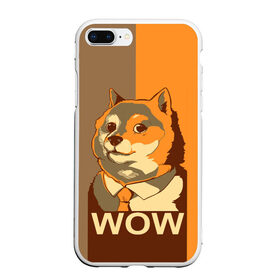 Чехол для iPhone 7Plus/8 Plus матовый с принтом Doge Wow , Силикон | Область печати: задняя сторона чехла, без боковых панелей | animal | art | dog | doge | dogecoin | many x | mem | meme | new | poster | such x | wave | wow | арт | в | галстук | галстуке | двухцветная | животное | зверь | имени | кабосу | мем | мемас | мэм | по | постер | сиба ину | собака | хищник