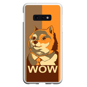 Чехол для Samsung S10E с принтом Doge Wow , Силикон | Область печати: задняя сторона чехла, без боковых панелей | animal | art | dog | doge | dogecoin | many x | mem | meme | new | poster | such x | wave | wow | арт | в | галстук | галстуке | двухцветная | животное | зверь | имени | кабосу | мем | мемас | мэм | по | постер | сиба ину | собака | хищник