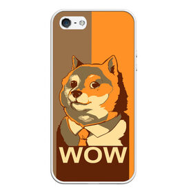 Чехол для iPhone 5/5S матовый с принтом Doge Wow , Силикон | Область печати: задняя сторона чехла, без боковых панелей | animal | art | dog | doge | dogecoin | many x | mem | meme | new | poster | such x | wave | wow | арт | в | галстук | галстуке | двухцветная | животное | зверь | имени | кабосу | мем | мемас | мэм | по | постер | сиба ину | собака | хищник