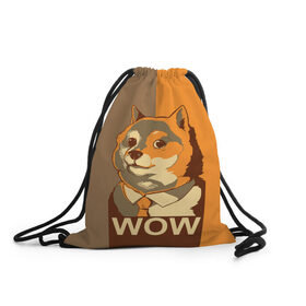 Рюкзак-мешок 3D с принтом Doge Wow , 100% полиэстер | плотность ткани — 200 г/м2, размер — 35 х 45 см; лямки — толстые шнурки, застежка на шнуровке, без карманов и подкладки | animal | art | dog | doge | dogecoin | many x | mem | meme | new | poster | such x | wave | wow | арт | в | галстук | галстуке | двухцветная | животное | зверь | имени | кабосу | мем | мемас | мэм | по | постер | сиба ину | собака | хищник