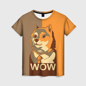 Женская футболка 3D с принтом Doge Wow , 100% полиэфир ( синтетическое хлопкоподобное полотно) | прямой крой, круглый вырез горловины, длина до линии бедер | animal | art | dog | doge | dogecoin | many x | mem | meme | new | poster | such x | wave | wow | арт | в | галстук | галстуке | двухцветная | животное | зверь | имени | кабосу | мем | мемас | мэм | по | постер | сиба ину | собака | хищник