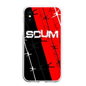 Чехол для iPhone XS Max матовый с принтом SCUM , Силикон | Область печати: задняя сторона чехла, без боковых панелей | Тематика изображения на принте: action | game | scum | tec1 | выживание | выжить | ресурсы | скам игра | тюремная