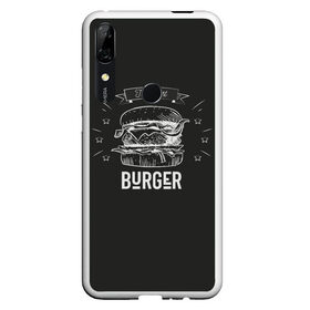 Чехол для Honor P Smart Z с принтом Бургер , Силикон | Область печати: задняя сторона чехла, без боковых панелей | fast food | the best burger | бургер | еда | фастфуд