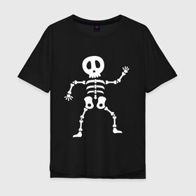 Мужская футболка хлопок Oversize с принтом Мультяшный скелет , 100% хлопок | свободный крой, круглый ворот, “спинка” длиннее передней части | bone | cartoon | dead | design | fun | funny | halloween | human | illustration | skeleton | vector | вечеринка | жутко.skull | кости | кость | персонаж | скелет | скелеты | страшно | тело | хэллоуин иллюстрация | человек мертвый | череп