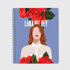 Тетрадь с принтом LANA DEL REY , 100% бумага | 48 листов, плотность листов — 60 г/м2, плотность картонной обложки — 250 г/м2. Листы скреплены сбоку удобной пружинной спиралью. Уголки страниц и обложки скругленные. Цвет линий — светло-серый
 | lana del rey | music | лана дел рей | музыка | певица