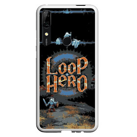 Чехол для Honor P Smart Z с принтом Loop Hero , Силикон | Область печати: задняя сторона чехла, без боковых панелей | games | knight | loop hero | magic | rogue like | russia | steam | sword | герой петли | игры | магия | меч | рогалик | россия | рыцарь | стим