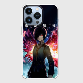 Чехол для iPhone 13 Pro с принтом Тоука Киришима ,  |  | anime | kaneki ken | tokyo ghoul | tokyo ghoul: re | аниме | анимэ | гули | джузо сузуя | канеки кен | кузен йошимура | наки | нишики нишио | ре | ренджи йомо | ризе камиширо | токийский гуль | тоука киришима | ута