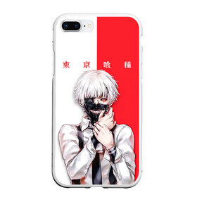 Чехол для iPhone 7Plus/8 Plus матовый с принтом Токийский гуль Tokyo Ghoul , Силикон | Область печати: задняя сторона чехла, без боковых панелей | anime | kaneki ken | tokyo ghoul | tokyo ghoul: re | аниме | анимэ | гули | джузо сузуя | канеки кен | кузен йошимура | наки | нишики нишио | ре | ренджи йомо | ризе камиширо | токийский гуль | тоука киришима | ута