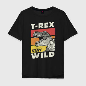 Мужская футболка хлопок Oversize с принтом T-rex wild , 100% хлопок | свободный крой, круглый ворот, “спинка” длиннее передней части | Тематика изображения на принте: dino | t rex | wild | дино | динозавр | закат | зверь | хищник
