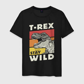 Мужская футболка хлопок с принтом T-rex wild , 100% хлопок | прямой крой, круглый вырез горловины, длина до линии бедер, слегка спущенное плечо. | dino | t rex | wild | дино | динозавр | закат | зверь | хищник