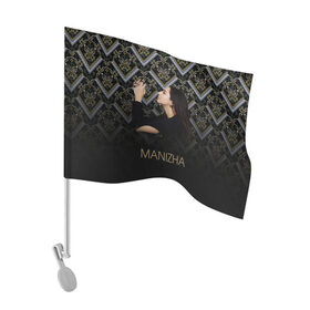 Флаг для автомобиля с принтом Манижа Manizha , 100% полиэстер | Размер: 30*21 см | manizha | далеровна | душанбе | евровидение | евровидение 2021 | манижа | певица | таджикистан | хамраева
