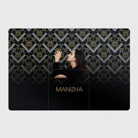 Магнитный плакат 3Х2 с принтом Манижа Manizha , Полимерный материал с магнитным слоем | 6 деталей размером 9*9 см | manizha | далеровна | душанбе | евровидение | евровидение 2021 | манижа | певица | таджикистан | хамраева