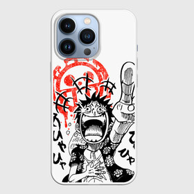 Чехол для iPhone 13 Pro с принтом One piece палец ,  |  | anime | monkey d luffy | one piece | аниме | ван пис | манга | манки д лаффи | манки д луффи | соломенная шляпа