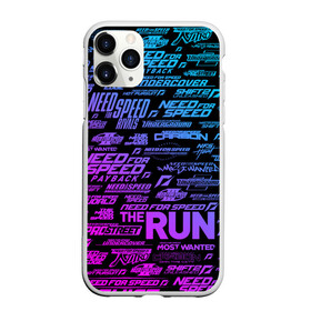 Чехол для iPhone 11 Pro Max матовый с принтом NFS ALL LOGOS NEON , Силикон |  | auto | avto | car | carbon | forza horizon | game | heat | hot pursuit | logo | most wanted | need for speed | nfs | payback | prostreet | race | rivals | shift | street racing | underground | авто | автоспорт | гонки | игра | лого | логотипы | машина | н