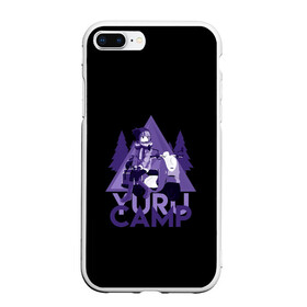 Чехол для iPhone 7Plus/8 Plus матовый с принтом YURU CAMP , Силикон | Область печати: задняя сторона чехла, без боковых панелей | anime | yuru camp | аниме | анимэ | лагерь на свежем воздухе | надэсико | рин | фудзи