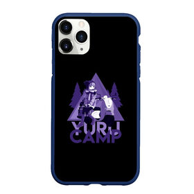 Чехол для iPhone 11 Pro Max матовый с принтом YURU CAMP , Силикон |  | anime | yuru camp | аниме | анимэ | лагерь на свежем воздухе | надэсико | рин | фудзи