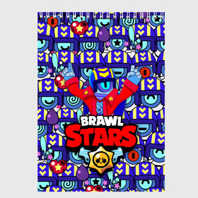 Скетчбук с принтом BRAWL STARS STU , 100% бумага
 | 48 листов, плотность листов — 100 г/м2, плотность картонной обложки — 250 г/м2. Листы скреплены сверху удобной пружинной спиралью | brawl stars | skin | stu | бравл старс | бравлеры | персонаж | приватный сервер | робот. | скин | сту