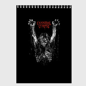 Скетчбук с принтом Cannibal Corpse , 100% бумага
 | 48 листов, плотность листов — 100 г/м2, плотность картонной обложки — 250 г/м2. Листы скреплены сверху удобной пружинной спиралью | cannibal corpse | kreator | punk rock | slayer | sodom | анархия | блэк метал | гаражный рок | гранж | дэт метал | металл | панк рок | рок музыка | рок н ролл | рокер | треш метал | труп каннибал | тяжелый рок | хард рок