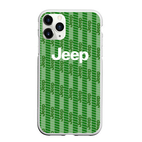 Чехол для iPhone 11 Pro матовый с принтом Jeep  , Силикон |  | auto | jeep | sport | авто | автомобили | автомобиль | автомобильные | бренд | внедорожники | легковые | марка | пикапы | спорт