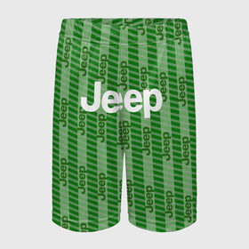 Детские спортивные шорты 3D с принтом Jeep ,  100% полиэстер
 | пояс оформлен широкой мягкой резинкой, ткань тянется
 | auto | jeep | sport | авто | автомобили | автомобиль | автомобильные | бренд | внедорожники | легковые | марка | пикапы | спорт