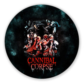 Коврик для мышки круглый с принтом Cannibal Corpse , резина и полиэстер | круглая форма, изображение наносится на всю лицевую часть | canibal corpse | cannibal corpse | death metal | группы | дэт метал | канибал корпс | метал | рок