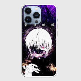 Чехол для iPhone 13 Pro с принтом Kaneki Ken фиолетовый верх ,  |  | anime | kaneki ken | tokyo ghoul | tokyo ghoul: re | аниме | анимэ | гули | джузо сузуя | канеки кен | кузен йошимура | наки | нишики нишио | ре | ренджи йомо | ризе камиширо | токийский гуль | тоука киришима | ута