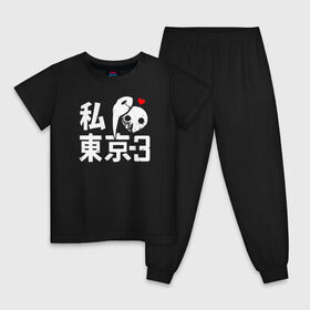 Детская пижама хлопок с принтом Kakuja Tokyo Ghoul , 100% хлопок |  брюки и футболка прямого кроя, без карманов, на брюках мягкая резинка на поясе и по низу штанин
 | anime | kaneki ken | tokyo ghoul | tokyo ghoul: re | аниме | анимэ | гули | джузо сузуя | канеки кен | кузен йошимура | наки | нишики нишио | ре | ренджи йомо | ризе камиширо | токийский гуль | тоука киришима | ута