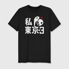 Мужская футболка хлопок Slim с принтом Kakuja | Tokyo Ghoul , 92% хлопок, 8% лайкра | приталенный силуэт, круглый вырез ворота, длина до линии бедра, короткий рукав | anime | kaneki ken | tokyo ghoul | tokyo ghoul: re | аниме | анимэ | гули | джузо сузуя | канеки кен | кузен йошимура | наки | нишики нишио | ре | ренджи йомо | ризе камиширо | токийский гуль | тоука киришима | ута