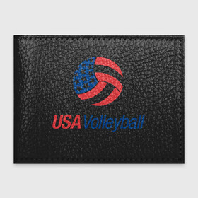 Обложка для студенческого билета с принтом USA Volleyball , натуральная кожа | Размер: 11*8 см; Печать на всей внешней стороне | sport | usa | volleyball | америка | волейбол | игра | лето | мяч | пляж | спорт | сша | чемпион