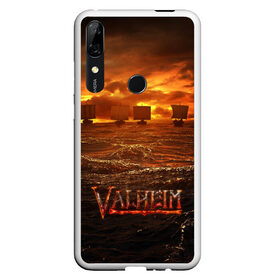 Чехол для Honor P Smart Z с принтом Valheim Корабли , Силикон | Область печати: задняя сторона чехла, без боковых панелей | Тематика изображения на принте: fantasy | mmo | valheim | valve | валхейм | вальхейм | викинги | выживалка | игра | королевская битва | ммо | ролевая игра | фэнтази