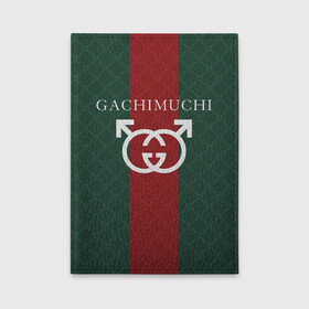 Обложка для автодокументов с принтом GACHI GUCCI , натуральная кожа |  размер 19,9*13 см; внутри 4 больших “конверта” для документов и один маленький отдел — туда идеально встанут права | Тематика изображения на принте: aniki | billy | boss | boy | bucks | dark | deep | door | dungeon | fantasy | gachi | gachimuchi | gucci | gym | hundred | master | milos | muchi | next | ricardo | three | van | wee | билли | ван | гачи | гачимучи | гучи | гуччи 